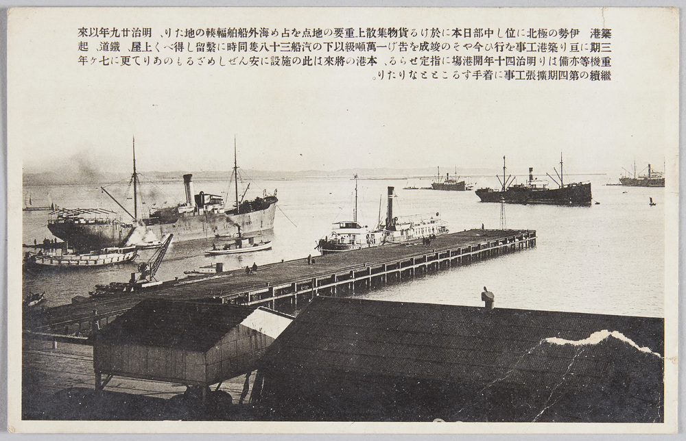 作品画像:築港