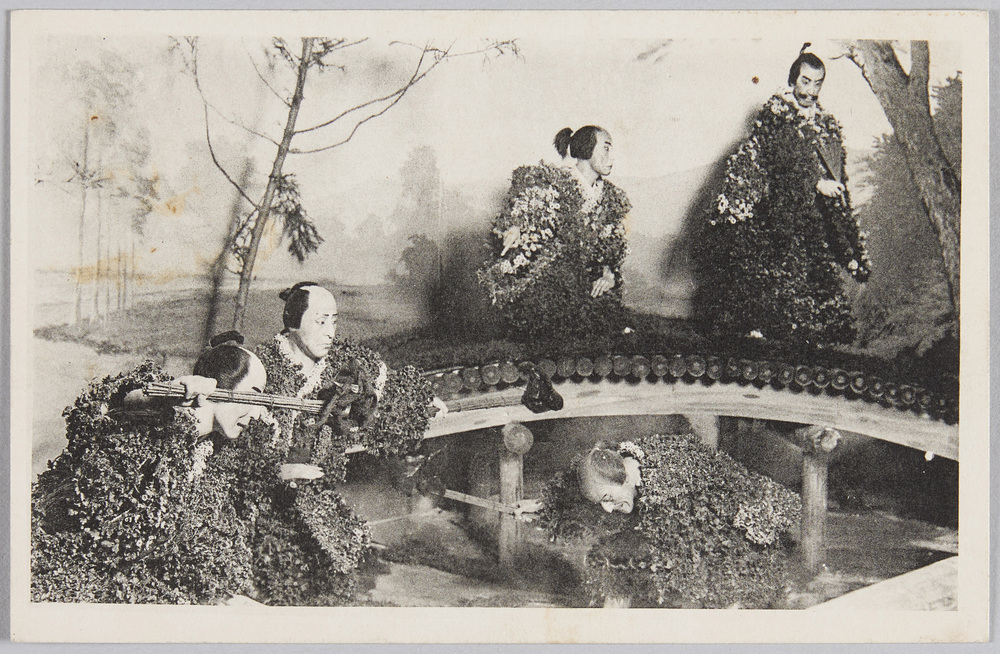 作品画像:菊人形
