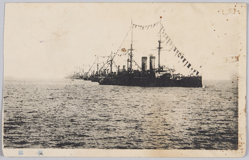 作品画像:観艦