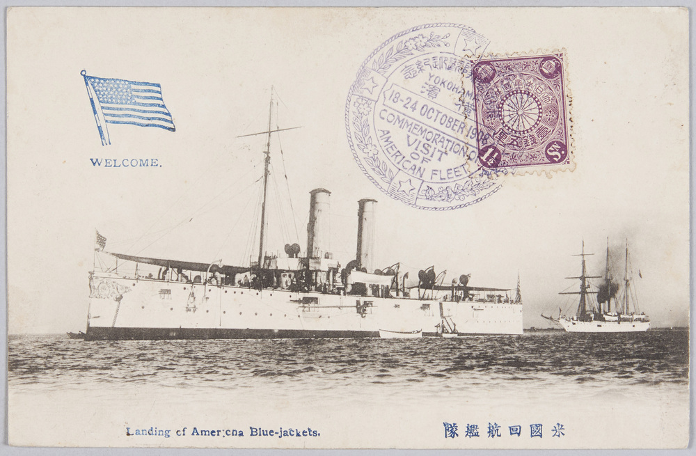作品画像:米国回航艦隊