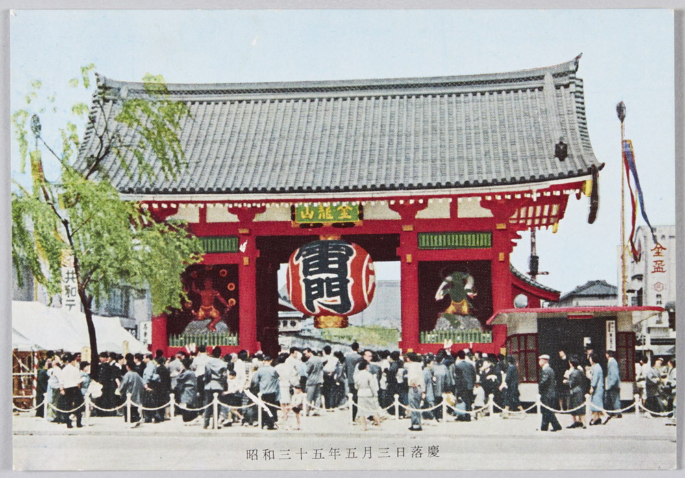 作品画像:浅草雷門