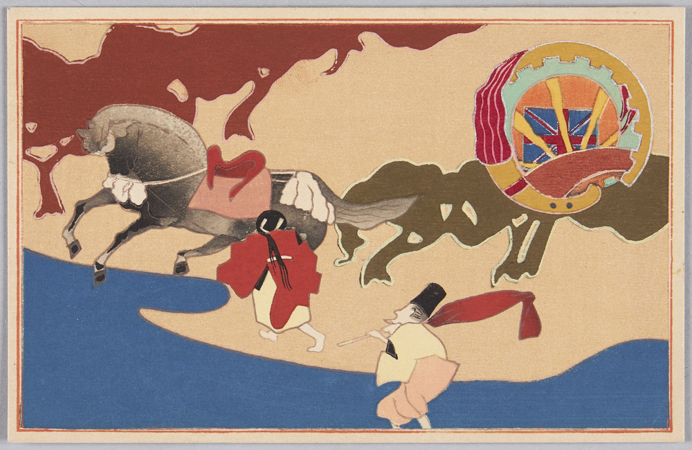 作品画像:日英博覧会