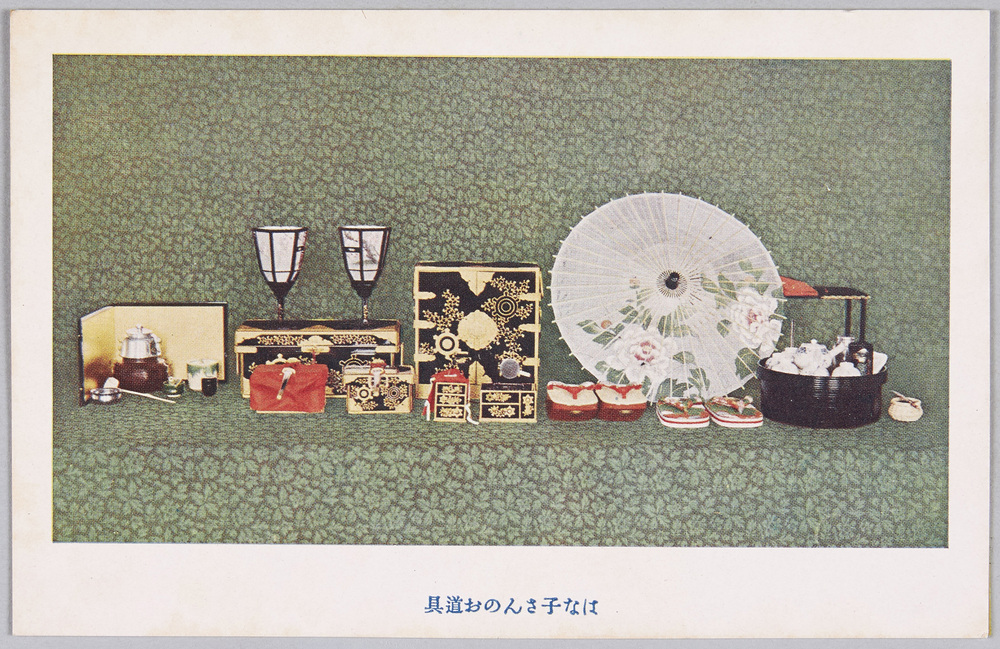 作品画像:東京はな子さん
