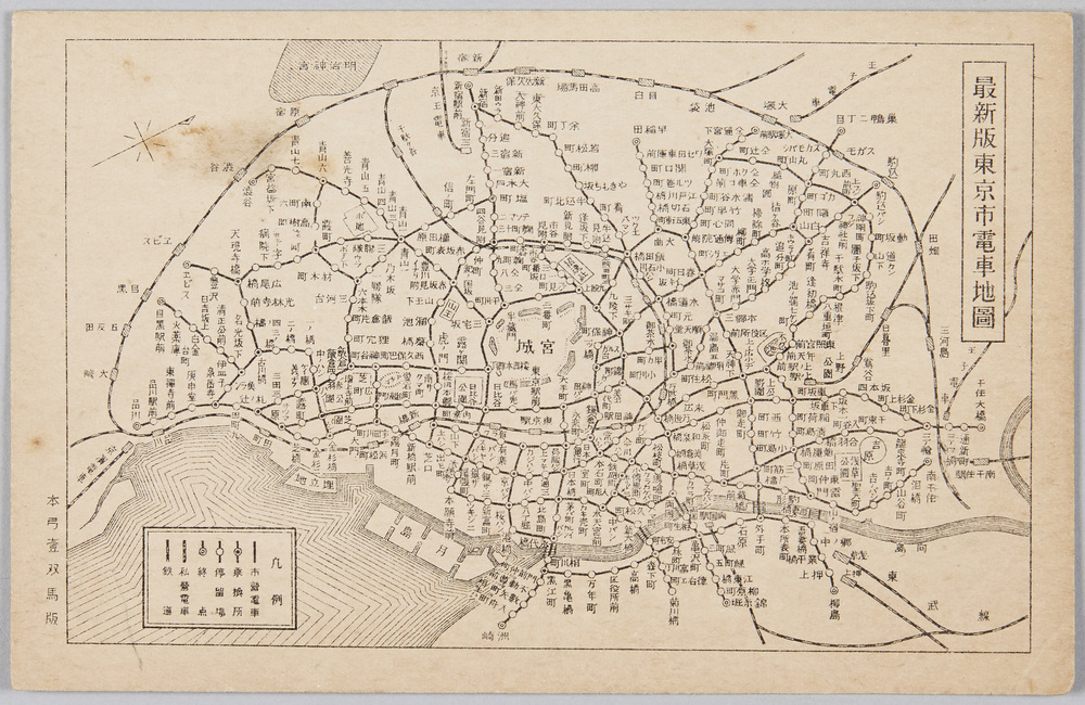 作品画像:最新版東京市電車地図