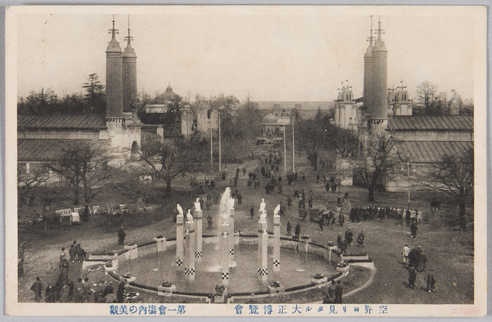 作品画像:空界ヨリ見タル大正博覧会