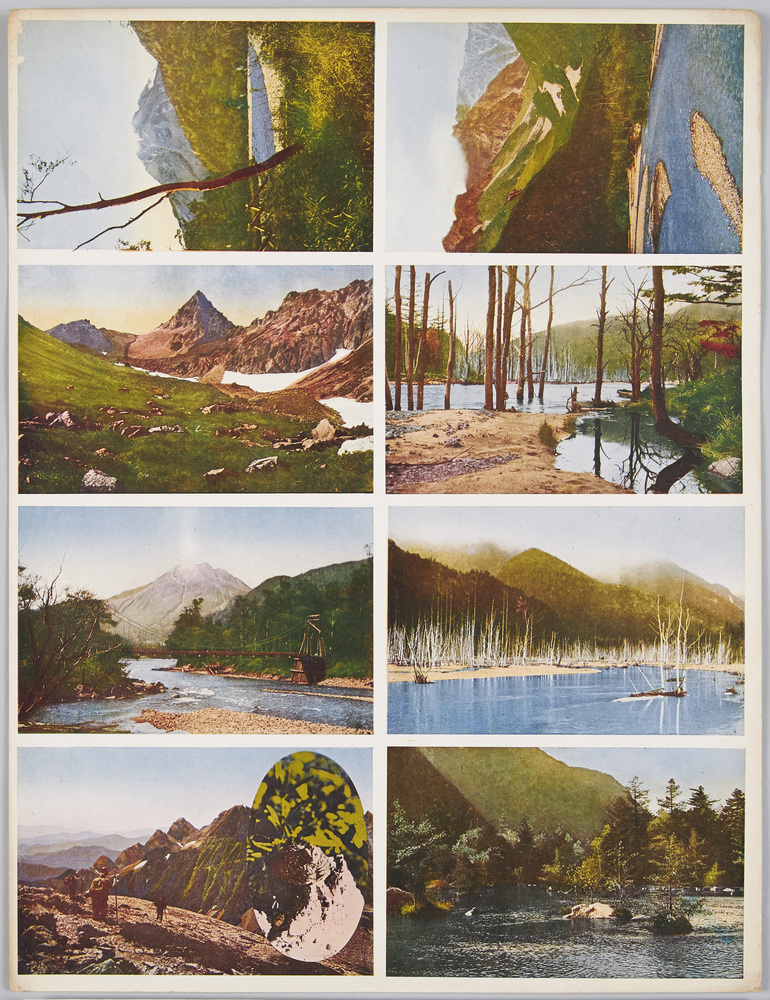 作品画像:裁断前絵ハガキ 山岳風景