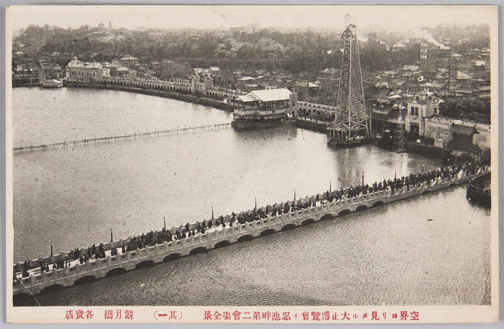 作品画像:空界ノ撮影大正博覧会全景