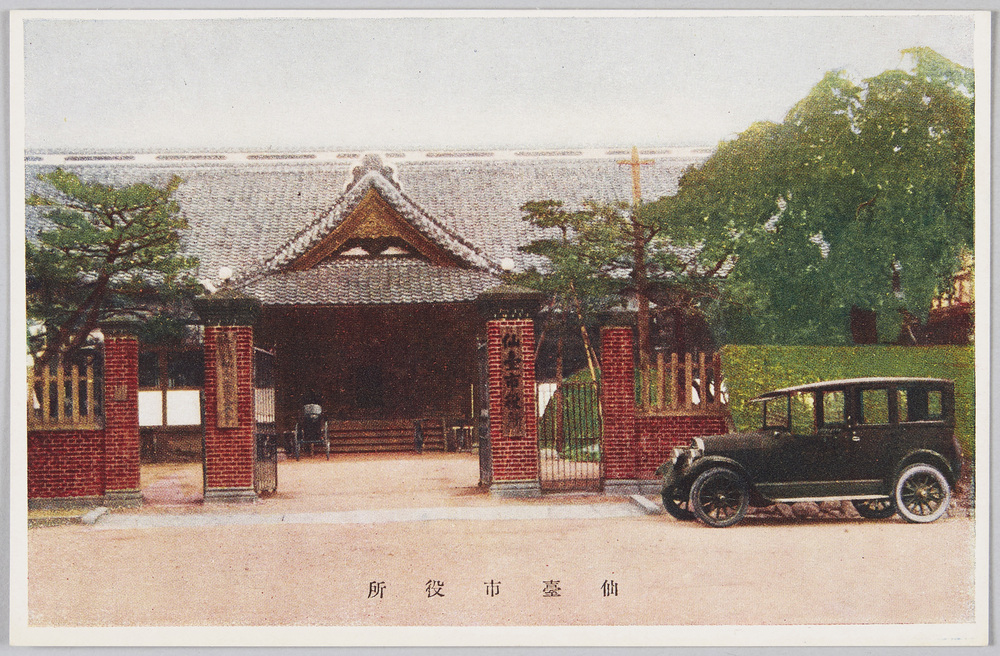 作品画像:仙台市名所