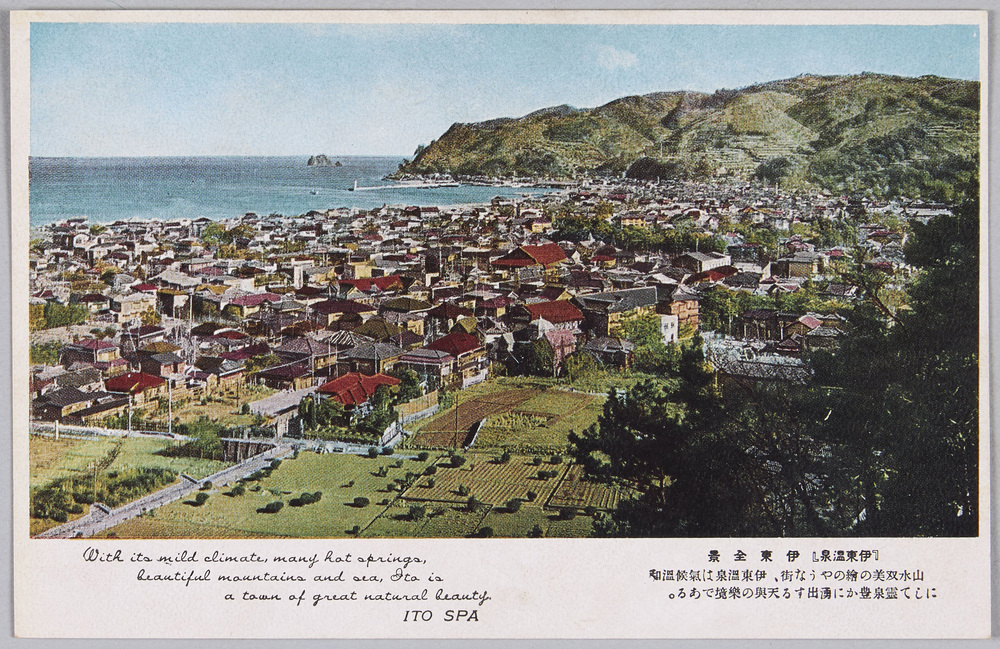 作品画像:伊東温泉の彩色