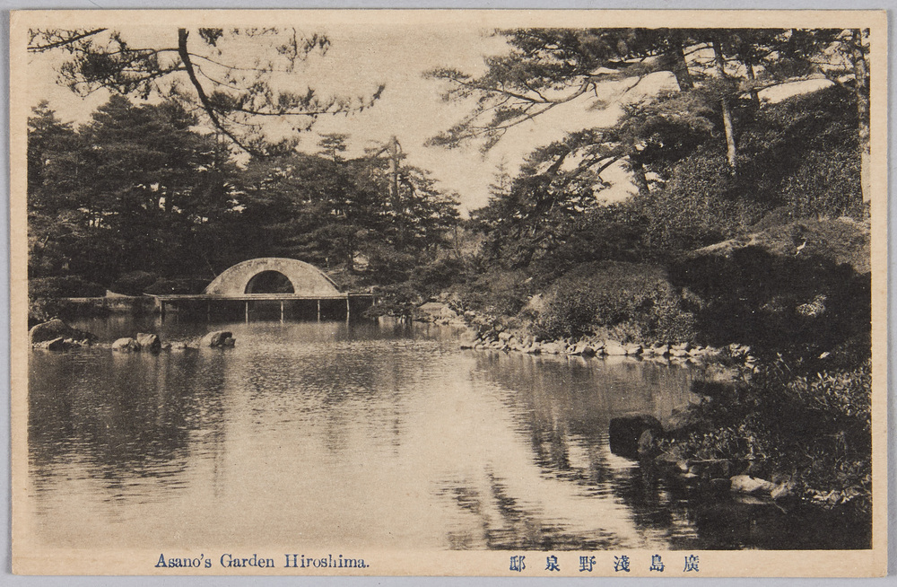 作品画像:日本三景之一安芸の宮島