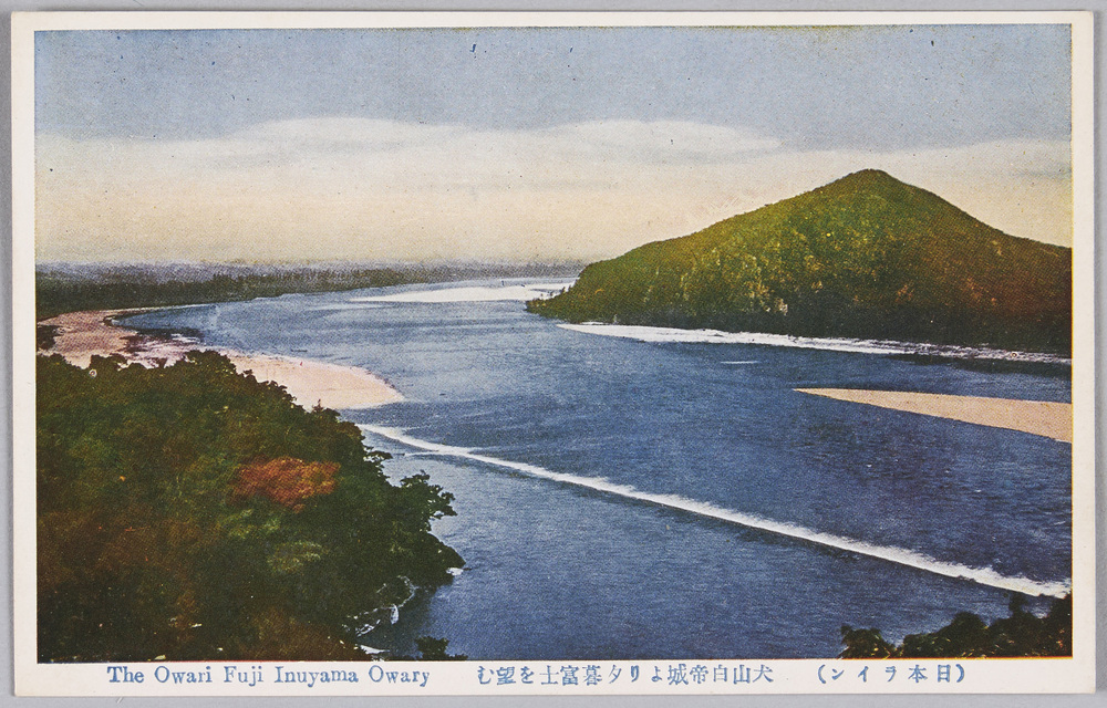 作品画像:日本ライン犬山絶景