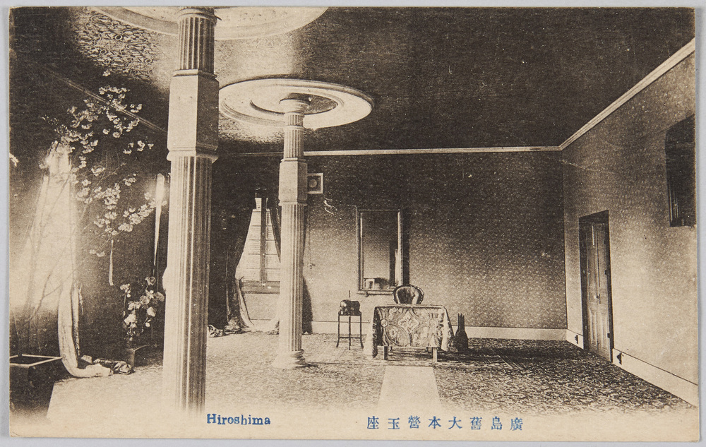 作品画像:広島旧大本営玉座