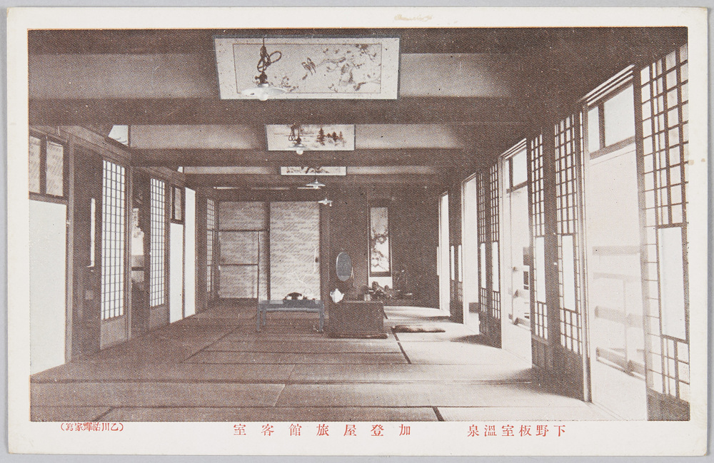 作品画像:下野板室温泉 加登屋旅館客室