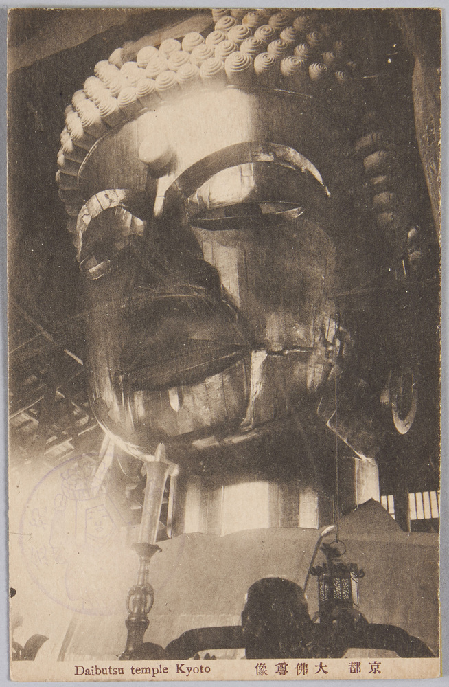 作品画像:京都大仏尊像