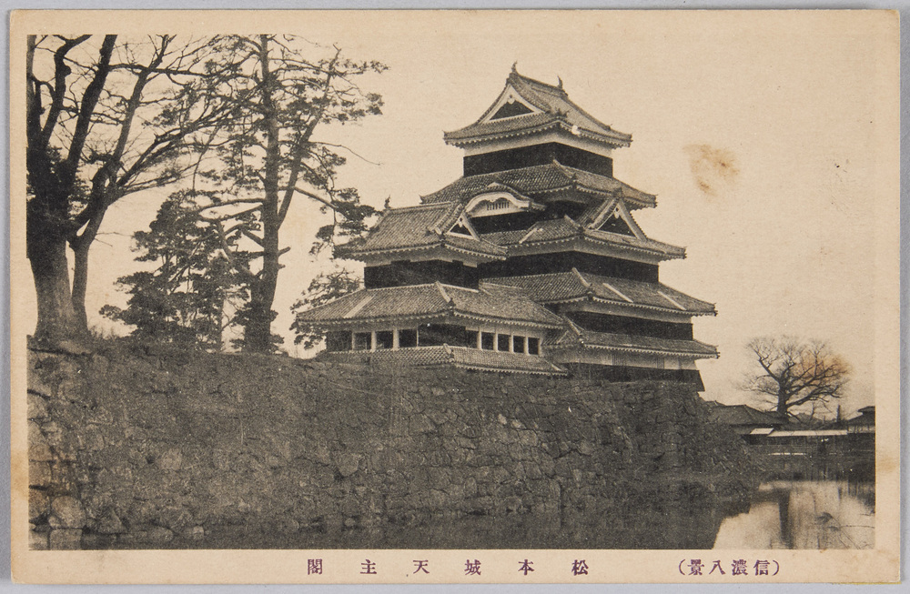 作品画像:(信濃八景)松本城天主閣