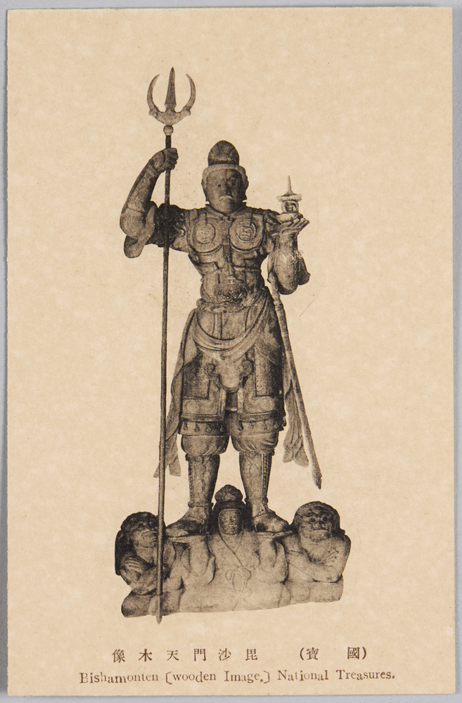 作品画像:石山寺 国宝彫刻
