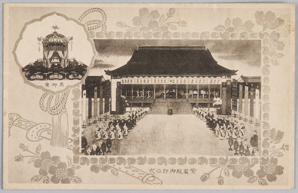 作品画像:紫宸殿御即位式 高御座