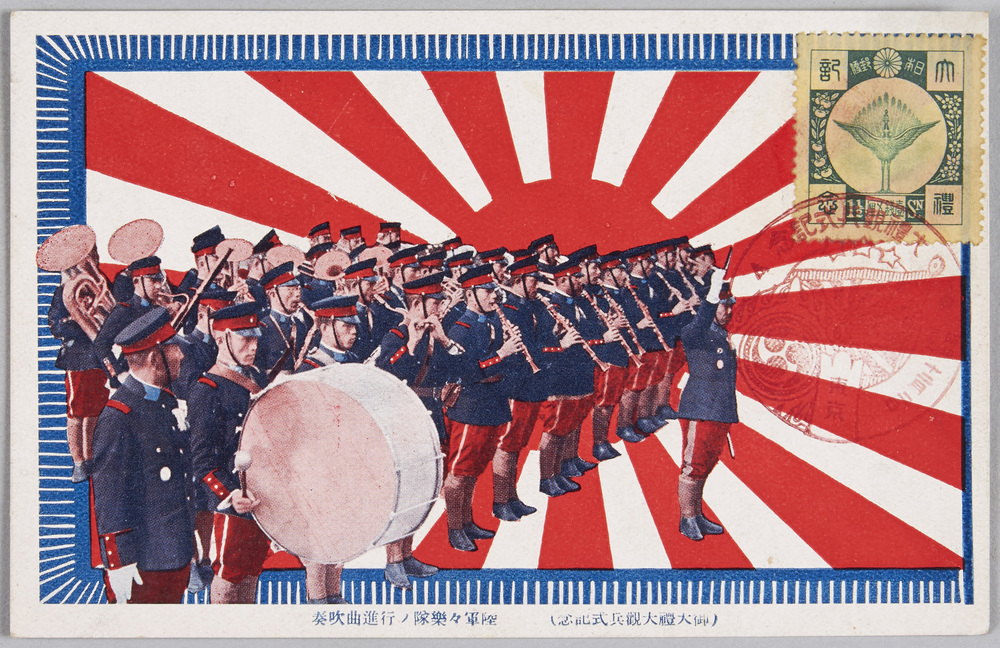 作品画像:昭和三年十二月御大礼記念大観兵式光景