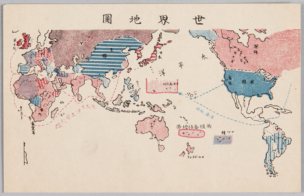作品画像:大正十三年一月参謀本部調査列国軍備現勢一覧
