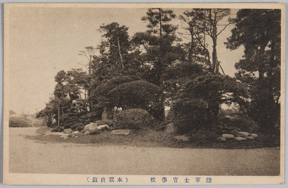 作品画像:陸軍士官学校