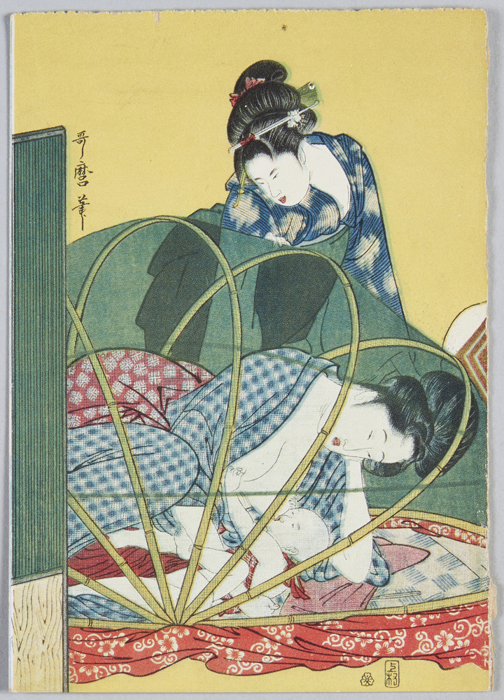 作品画像:喜多川歌麿画 幌蚊帳