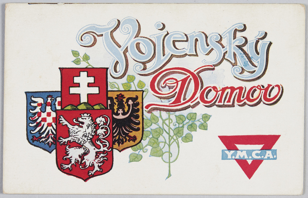 作品画像:Vojensky Domov Y.M.C.A.