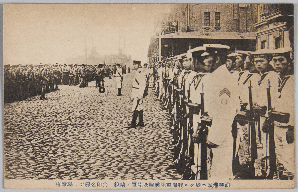 作品画像:西伯利亜派遣軍