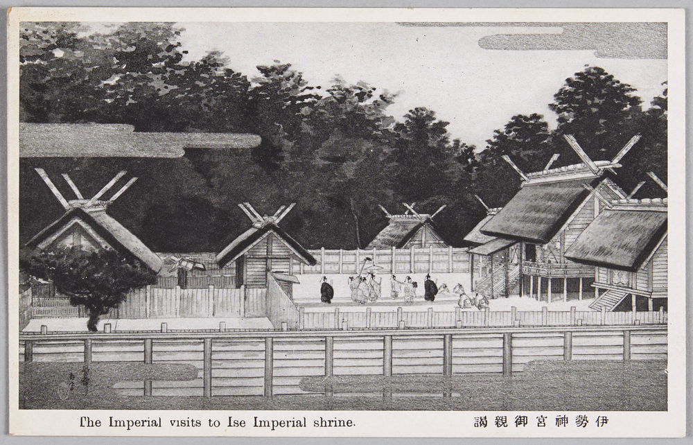 作品画像:大礼奉祝博覧会
