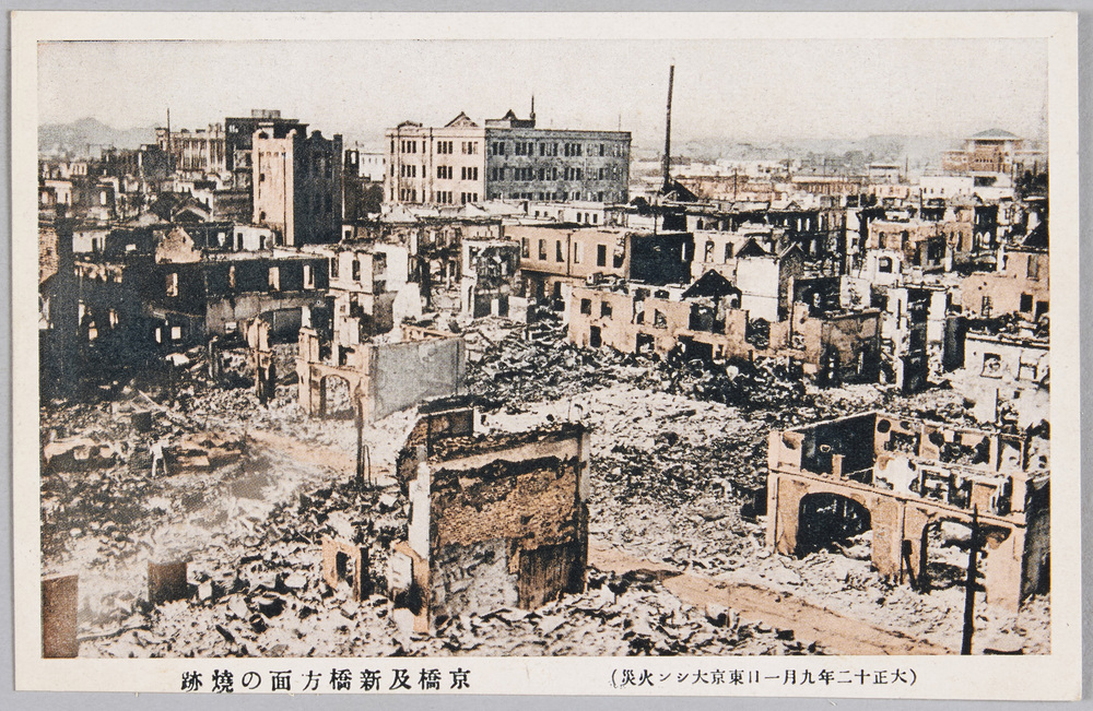 作品画像:東京大震災実況