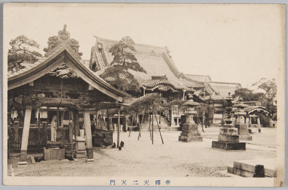作品画像:帝釈天二天門