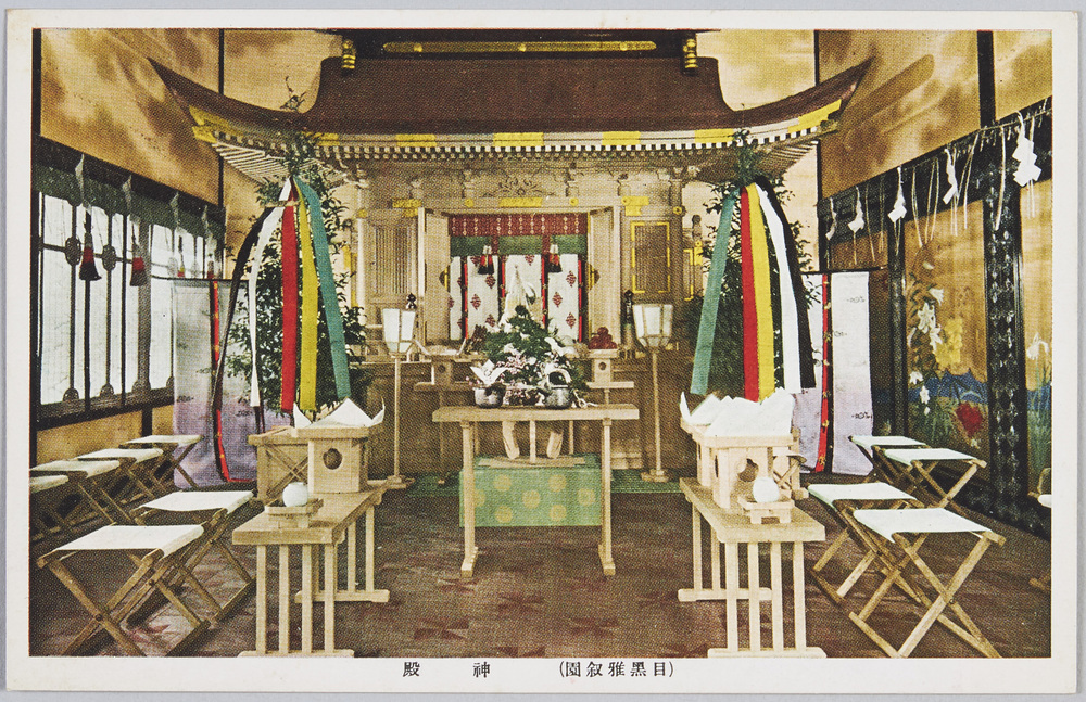 作品画像:目黒雅叙園抄景