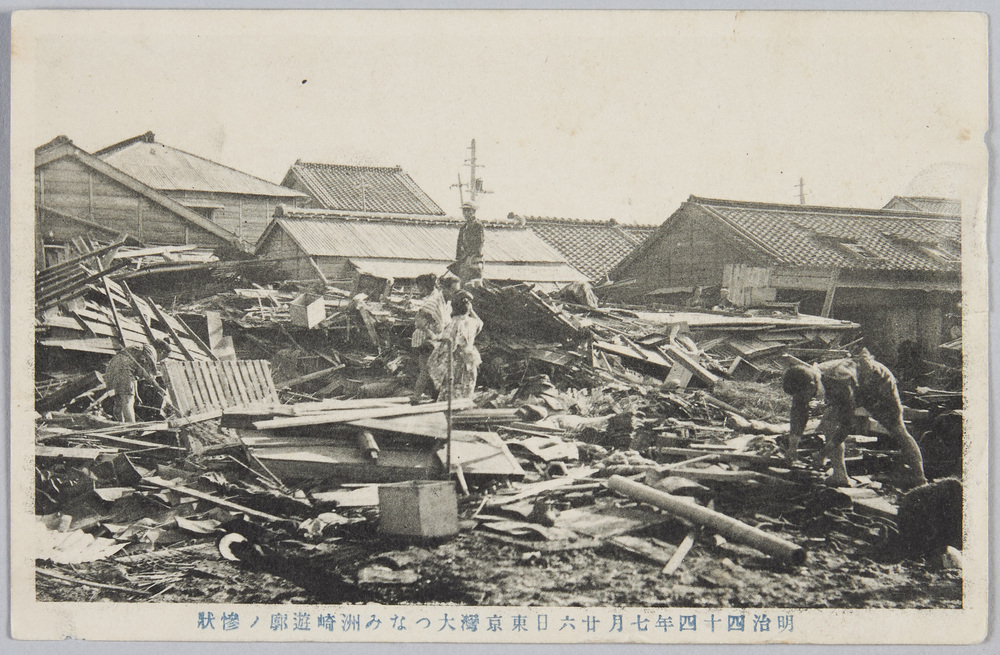 作品画像:東京湾大つなみ洲崎遊廓ノ惨状