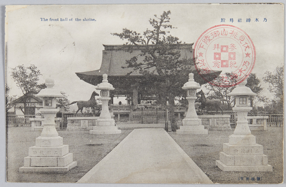作品画像:乃木神社拝殿