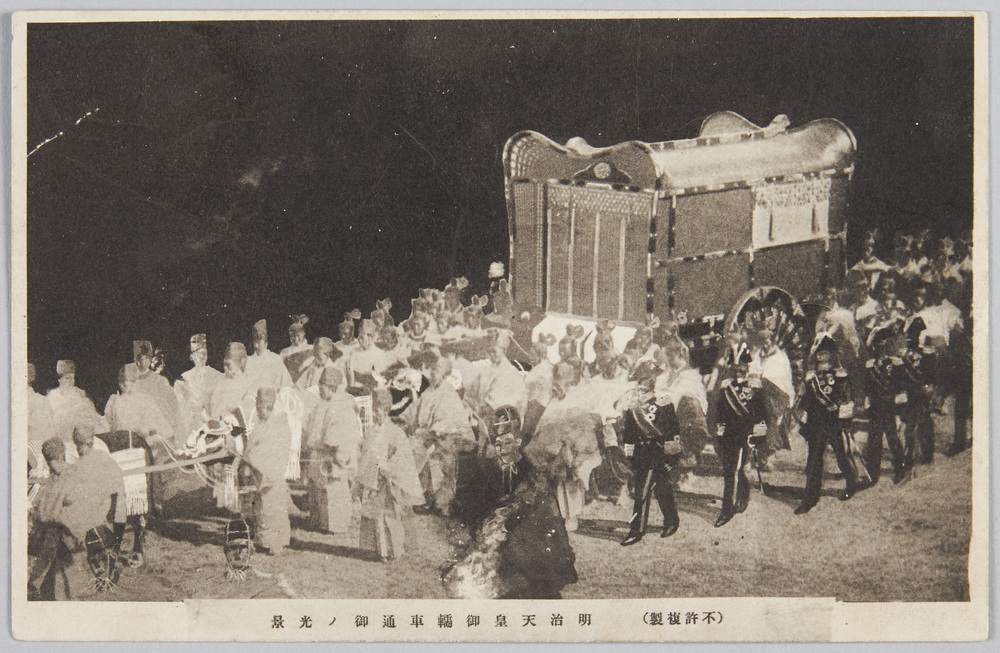 作品画像:明治天皇御大葬絵葉書