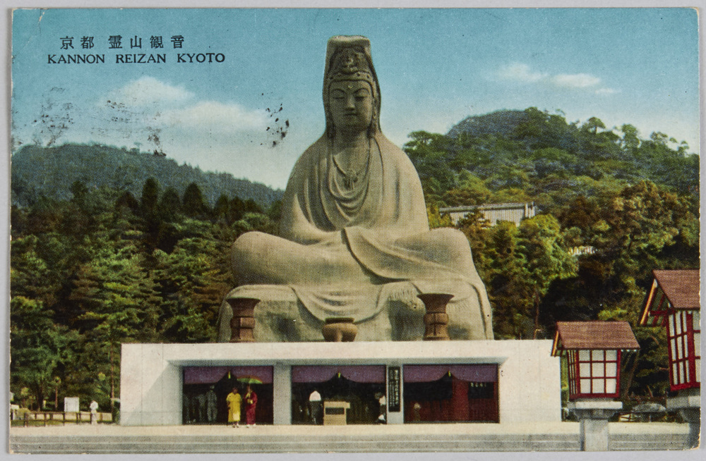 作品画像:京都霊山観音