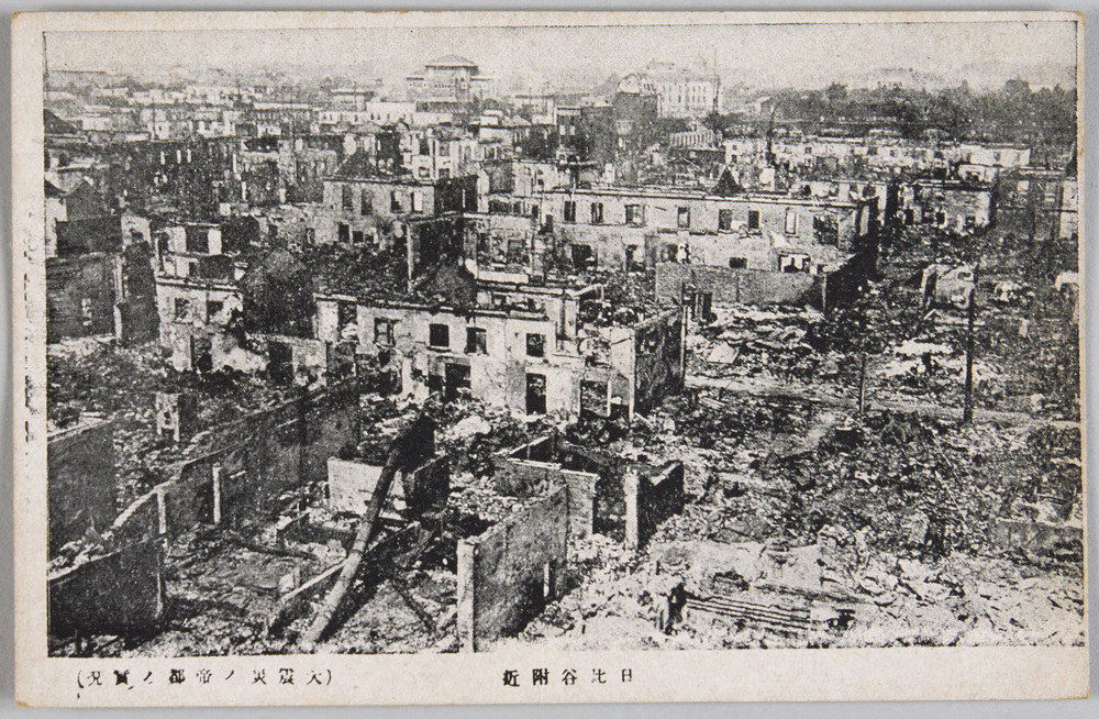 作品画像:帝都大震災実況
