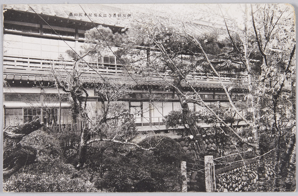 作品画像:伊豆修善寺温泉菊屋本館山荘