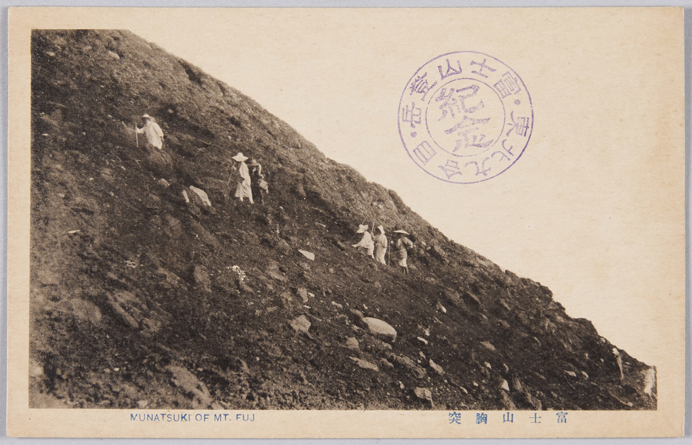 作品画像:富士山頂上