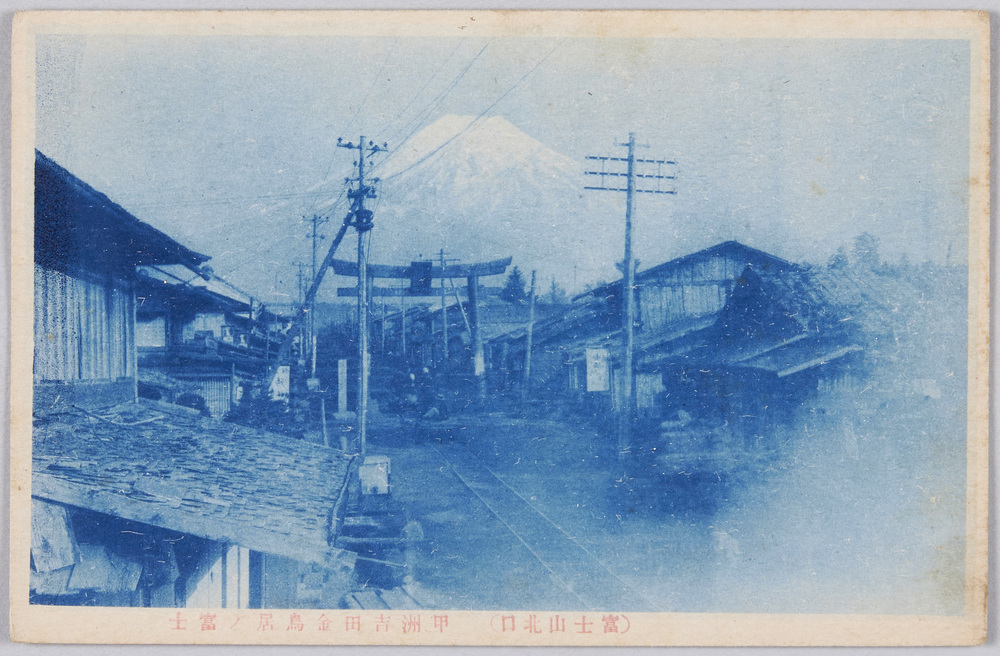 作品画像:富士山