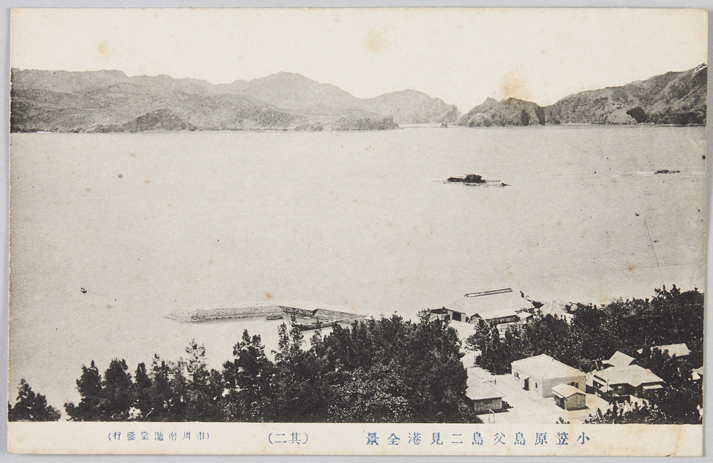 作品画像:小笠原