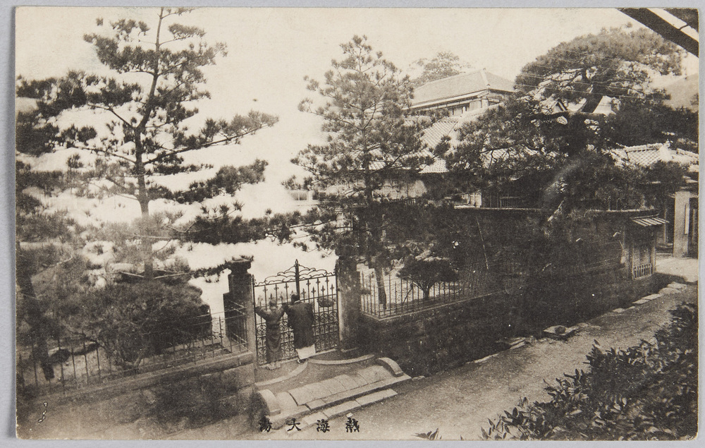 作品画像:熱海大湯