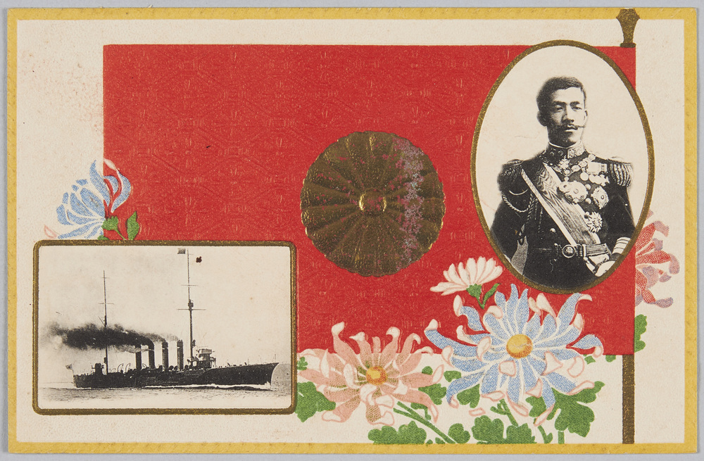 作品画像:大正天皇と船