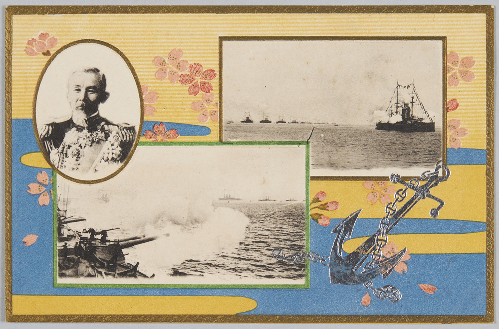 作品画像:連合艦隊式典