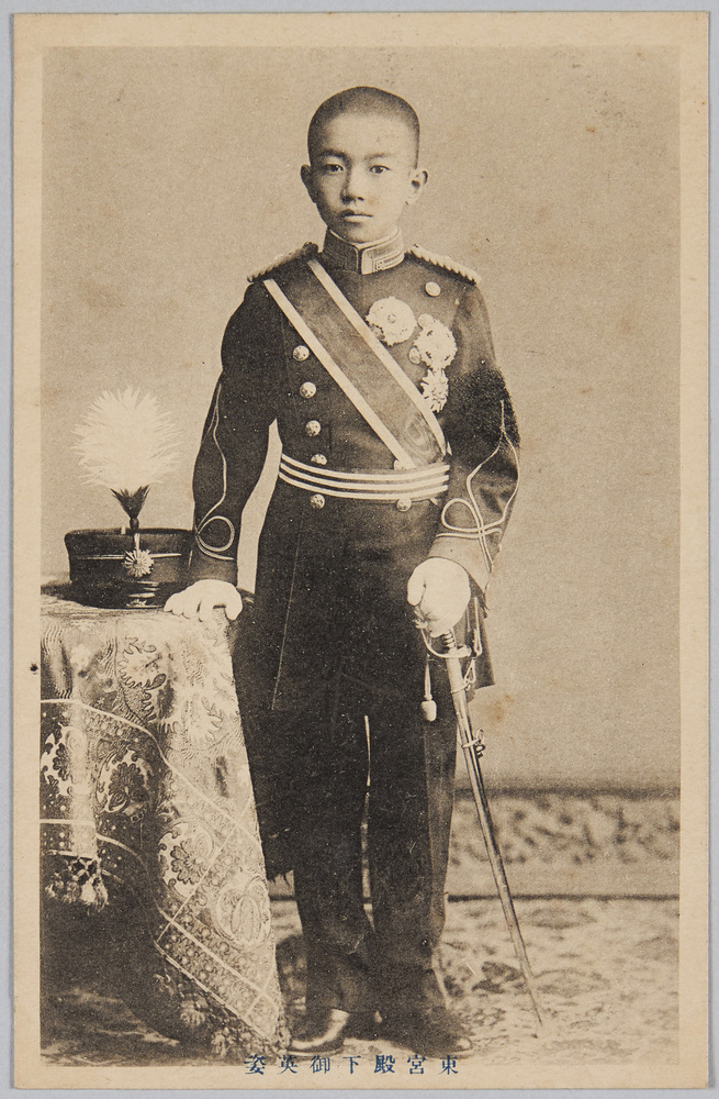 作品画像:東宮殿下御英姿