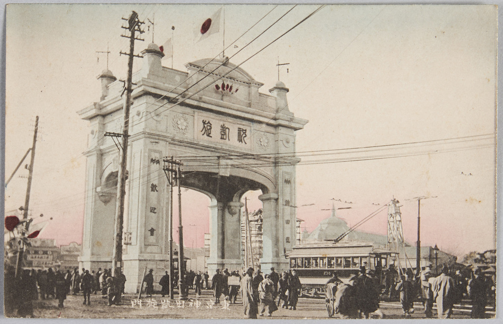 作品画像:東京神田凱旋門