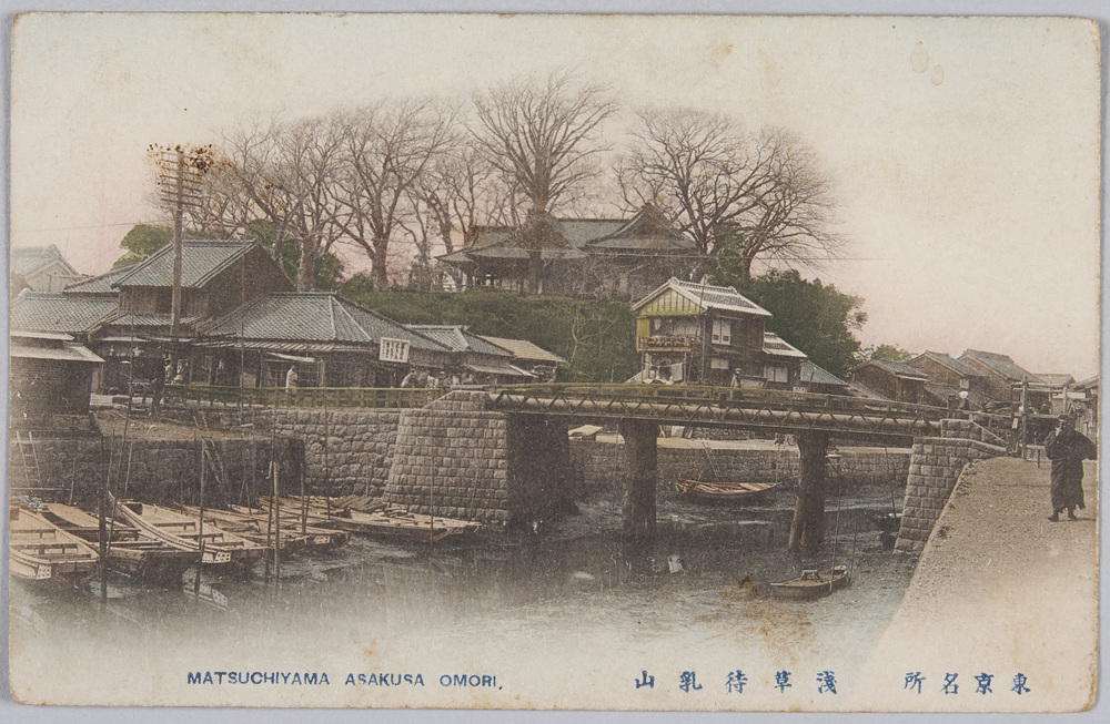 作品画像:東京名所 浅草 待乳山