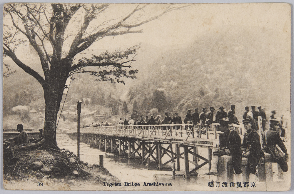 作品画像:京都嵐山渡月橋