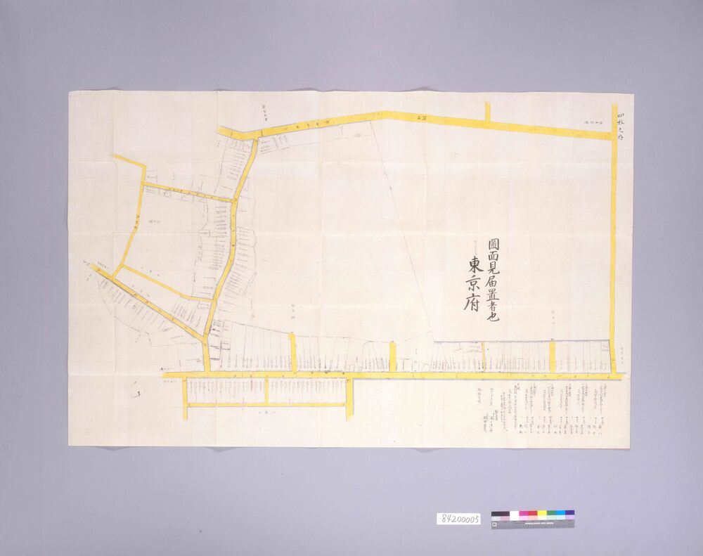 作品画像:沽券絵図 三田辺 十六番組四枚の内
