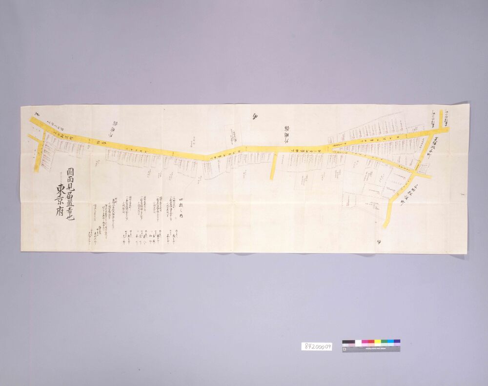 作品画像:沽券絵図 三田伊皿子辺 十七番組四枚の内