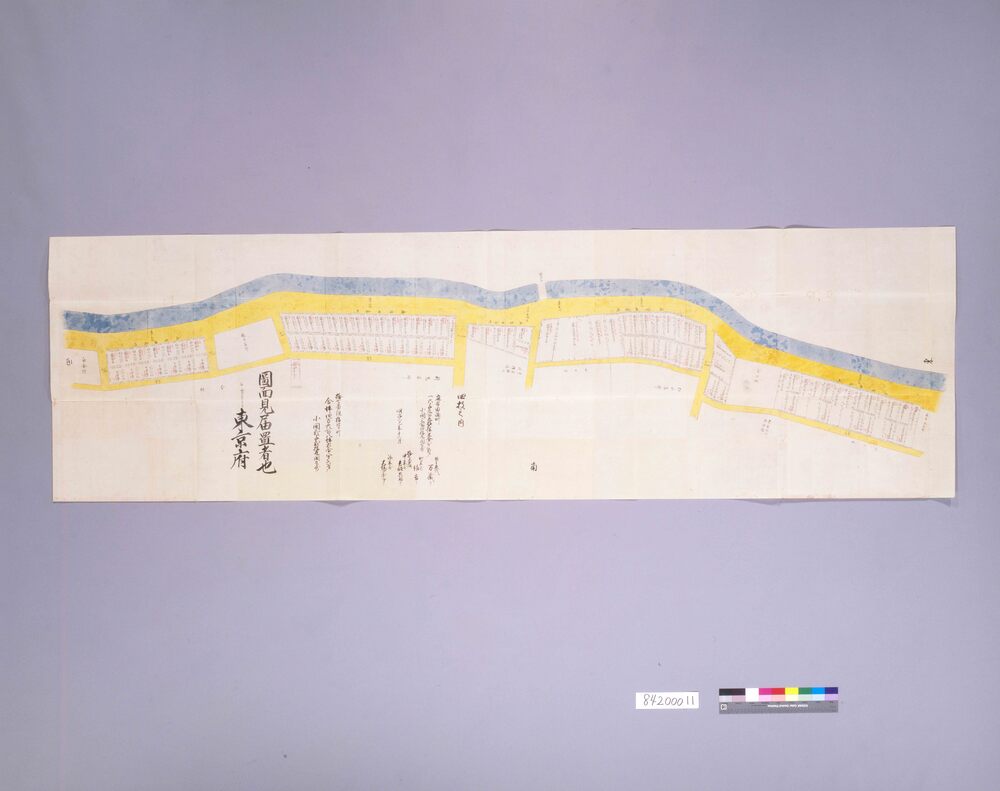 作品画像:沽券絵図 麻布辺 十七番組四枚の内